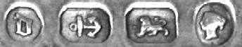 Birmingham Assay Office date letter D, 1878 — Victorian silver date-letter example